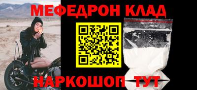jwh Вязники