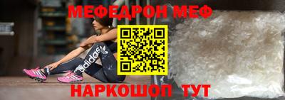 jwh Вязники
