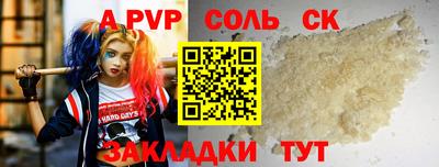 jwh Вязники