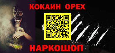 jwh Вязники