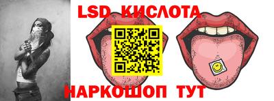 дистиллят марихуана Вышний Волочёк