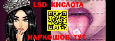 jwh Вязники