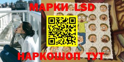 jwh Вязники