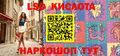 jwh Вязники