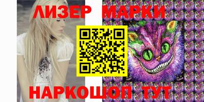 jwh Вязники