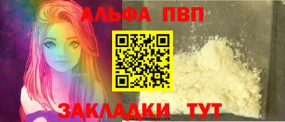бошки Вязьма