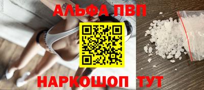 дистиллят марихуана Вышний Волочёк