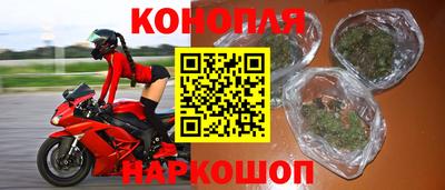 бошки Вязьма