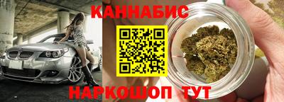 jwh Вязники