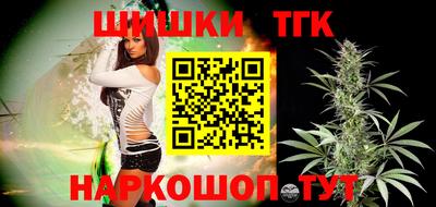 jwh Вязники