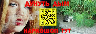 jwh Вязники