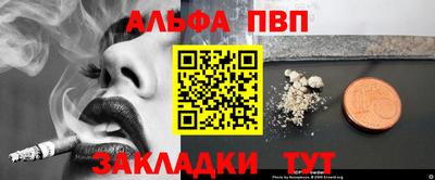 jwh Вязники