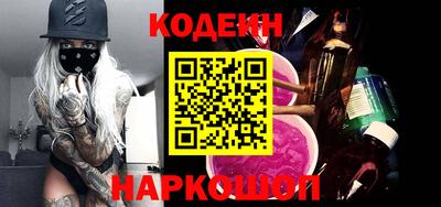 jwh Вязники