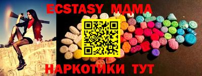 дистиллят марихуана Вышний Волочёк