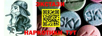 jwh Вязники