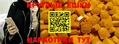 дистиллят марихуана Вышний Волочёк
