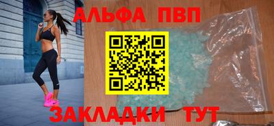 дистиллят марихуана Вышний Волочёк