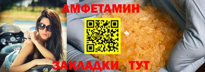 jwh Вязники