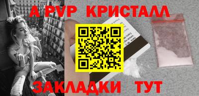 бошки Вязьма