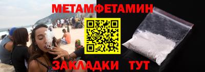 jwh Вязники