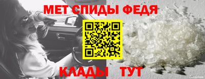 бошки Вязьма