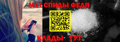 бошки Вязьма