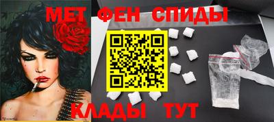 jwh Вязники
