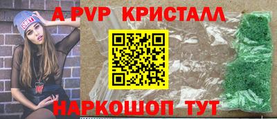 jwh Вязники