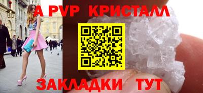 бошки Вязьма