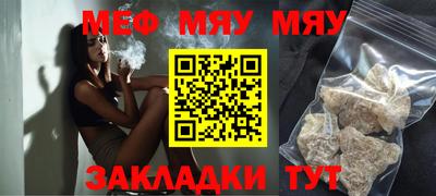дистиллят марихуана Вышний Волочёк