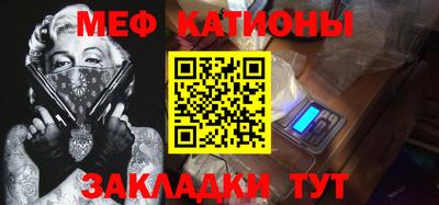 бошки Вязьма