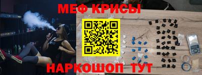 дистиллят марихуана Вышний Волочёк