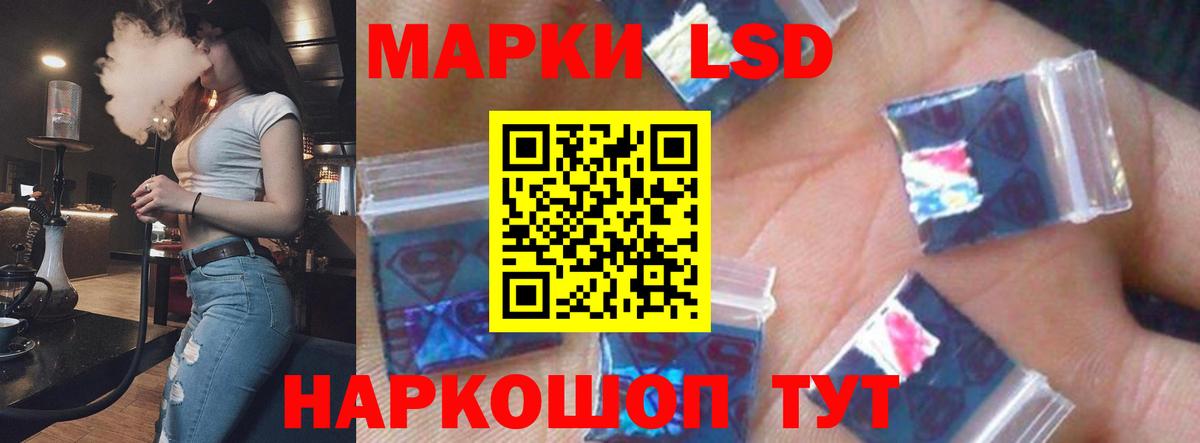 ЛСД экстази ecstasy  ЛСД экстази ecstasy  Вход с VPN  Алексин 